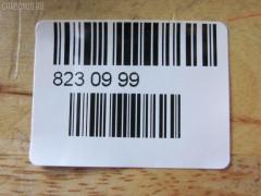 Рулевая тяга NANO parts NP-097-9208, 004747960, 004747961, 02204600, 02204600A, 042087841, 042087842, 04747960, 04747961, 050200803060, 0506840, 06605VLT, 07241VLT, 097021, 10133, 11720, 14484, 198585, 220047, 236 040 0005, 42087841, 42087842, 4747960, 4747961, 713003, 8435029SX, 9079013970, 954098, A11236, A11512, BK6121325, GL10771, IV-CR01-LHD, IVC18911, IVDL0214, STR10121, ZX160406 на Iveco 380 Фото 2