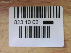 Рулевая тяга NANO parts NP-097-5473, 008131582, 008132397, 02204500, 02204500A, 041042919, 050200803320, 0506931, 06103VLT, 07246VLT, 08131582, 08132397, 097010, 10131, 15139, 180341401041, 19621, 19621 01, 1962102, 20056E, 2011781, 20735, 220014, 236 040 0007, 260002, 297 00 076, 41005463, 41042919, 51190000, 56960 VLT, 712903, 713002, 8131582, 8132397, 8260008, 8414014SX, 8435028SX, 9070900036, 9079991266, 917117, 9332, 94C00052, 954139, A11281, BK8505463, BTR32446, ER0075, GL10793, IMX 0058131582, IV-CR02-LHD, IVC93955, IVDL2155, JSS1601A, JTR4120, M4210010, NM1002, R1781, S150851, S151532, SK0051190, SK393000801, SK393000802, SK393000803, SK393000804, SK393000805, STR0005, STR10101, T11752003, T716004, ZX160404 на Iveco 420 Фото 2