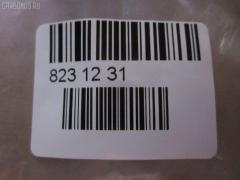 Рычаг SH-23010, 31 12 1 139 987, UQ-075-7144 на Bmw 5-Series E34 Фото 2
