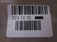 Рычаг SH-23010, 31 12 1 139 987, UQ-075-7144 на Bmw 5-Series E34 Фото 2