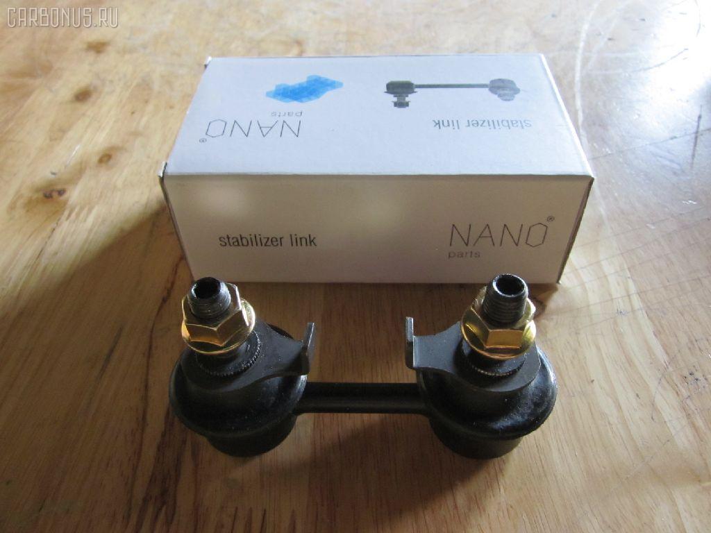 Линк стабилизатора NANO parts NP-174-7937, 42960, 48830-24010, 4883030060, CLT-1, SL-T155 на Toyota Aristo JZS147 Фото 1