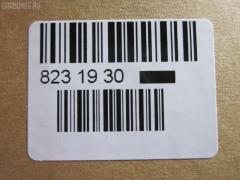 Линк стабилизатора NANO parts NP-174-9413, 48810-30010, 48810-30030, 4881030020, 4881030020 , 48820-30020	, JTS177, SL-2900L на Toyota Crown GS131 Фото 2