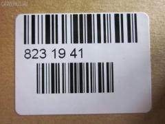 Линк стабилизатора NANO parts NP-174-9413, 48810-30010, 48810-30030, 4881030020, 4881030020 , 48820-30020	, JTS177, SL-2900L на Toyota Crown GS131 Фото 2