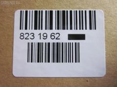 Линк стабилизатора NANO parts NP-174-9413, 48810-30010, 48810-30030, 4881030020, 4881030020 , 48820-30020	, JTS177, SL-2900L на Toyota Crown GS131 Фото 2