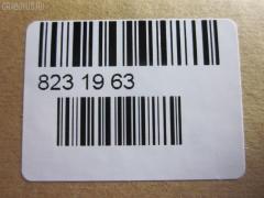 Линк стабилизатора NANO parts NP-174-9413, 48810-30010, 48810-30030, 4881030020, 4881030020 , 48820-30020	, JTS177, SL-2900L на Toyota Crown GS131 Фото 2