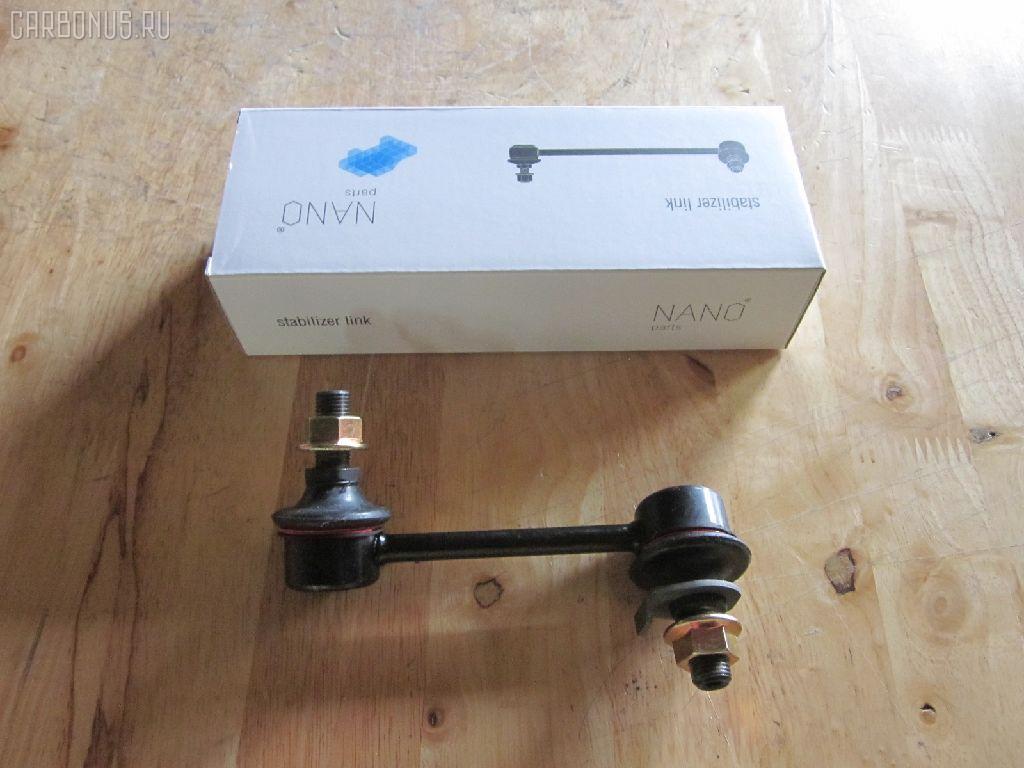Линк стабилизатора NANO parts NP-174-6479, 48820-30010, 48820-30050	, CLT-3, CLT-73, JTS176, SL-2900R на Toyota Crown GS131 Фото 1