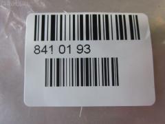 Подушка двигателя 470.MB9001, MR132720 на Mitsubishi Pajero V25W 6G74 Фото 2