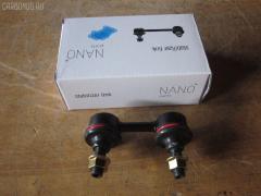 Линк стабилизатора NANO parts NP-174-7370, 18107, 48820-33010, 4882002010, CLT-4, JTS155, SL-2960 на Toyota Carina Ed ST200 Фото 1