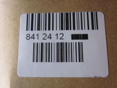 Линк стабилизатора NANO parts NP-174-1846, 4056A034, 41196, CLM-20, JTS7696, MR316435, SL-7900L на Mitsubishi Chariot Grandis N84W Фото 2