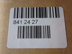 Линк стабилизатора NANO parts NP-174-1846, 4056A034, 41196, CLM-20, JTS7696, MR316435, SL-7900L на Mitsubishi Chariot Grandis N84W Фото 2