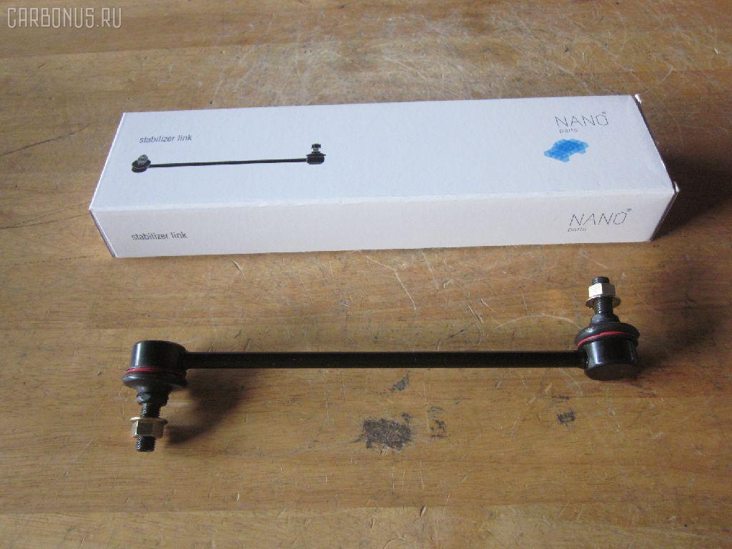 Линк стабилизатора NANO parts NP-174-1846, 4056A034, 41196, CLM-20, JTS7696, MR316435, SL-7900L на Mitsubishi Chariot Grandis N84W Фото 1