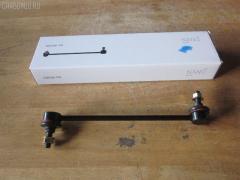 Линк стабилизатора на Mitsubishi Chariot Grandis N84W NANO parts NP-174-1846  4056A034  41196  CLM-20  JTS7696  MR316435  SL-7900L, Переднее Левое расположение