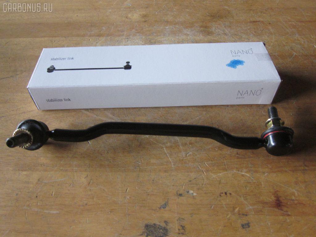 Линк стабилизатора NANO parts NP-174-7922, 54668-8J000, 54668-CN011, CLN-11 на Nissan Presage PU31 Фото 1