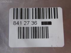 Линк стабилизатора NANO parts NP-174-6598, 15421, 5461850J10, 5461850J11, 5461850J20, 5461850J21, 5461850J60, 5461857C00, 5461857C10, 5461857C20, 5461857C21, 5461886J25, 5461890J10, 5461890J11, 56260-01J10, 5626001J00, CLN-5, JTS202, SL-4790 на Nissan Safari WYY61 Фото 2