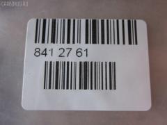 Линк стабилизатора NANO parts NP-174-6598, 15421, 5461850J10, 5461850J11, 5461850J20, 5461850J21, 5461850J60, 5461857C00, 5461857C10, 5461857C20, 5461857C21, 5461886J25, 5461890J10, 5461890J11, 56260-01J10, 5626001J00, CLN-5, JTS202, SL-4790 на Nissan Safari WYY61 Фото 2