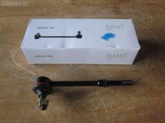 Линк стабилизатора на Nissan Safari WYY61 NANO parts NP-174-6598  15421  5461850J10  5461850J11  5461850J20  5461850J21  5461850J60  5461857C00  5461857C10  5461857C20  5461857C21  5461886J25  5461890J10  5461890J11  56260-01J10  5626001J00  CLN-5  JTS202  SL-4790, Заднее Правое расположение