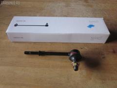 Линк стабилизатора на Nissan Safari WTY61 NANO parts NP-174-7447  42588  42593  54618-VB000  54618VC300  CLN-64  SL-4890, Переднее расположение