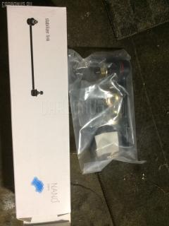 Линк стабилизатора NANO parts NP-174-7447, 42588, 42593, 54618-VB000, 54618VC300, CLN-64, SL-4890 на Nissan Safari WTY61 Фото 2