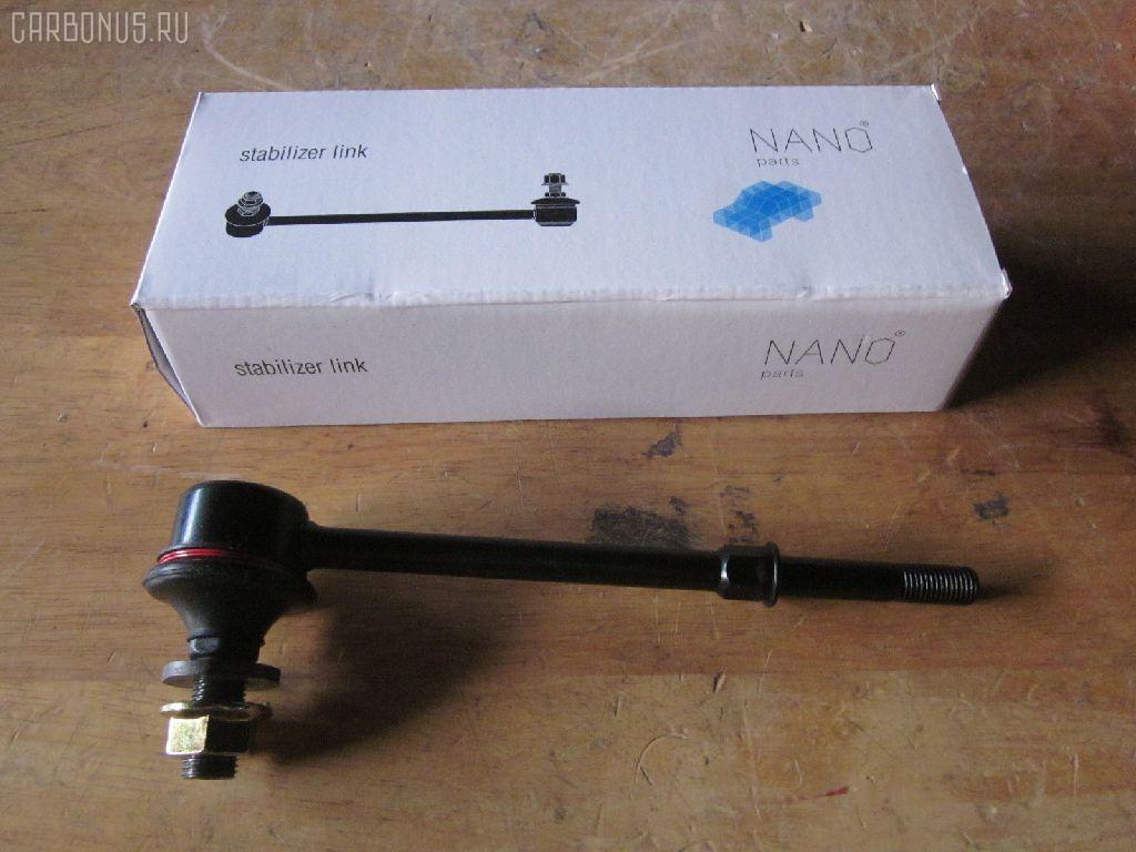 Линк стабилизатора NANO parts NP-174-8406, 28591, 48820-35030, 4882034020, 48820AD010, CLT-40, JTS181, SL-3560 на Toyota Hilux Surf KZN185G Фото 1