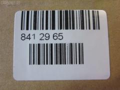 Линк стабилизатора NANO parts NP-174-2133, 28180, 28188, JTS226, MB633926, MB633926S1 на Mitsubishi Pajero V44W Фото 2