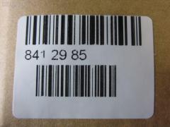 Линк стабилизатора NANO parts NP-174-2133, 28180, 28188, JTS226, MB633926, MB633926S1 на Mitsubishi Pajero V44W Фото 2