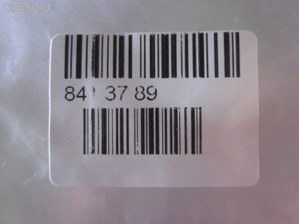 Бампер TYG TY04076BB, 52159-12830, 521591272002, 521591272003, 521591272005, 521591272012, 521591272015, 5215912830, 6614056, 81 08 962, 8110951, BTY08101, TY0811051, TYCRL88641B на Toyota Corolla AE91 Фото 3