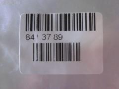 Бампер TYG TY04076BB, 52159-12830, 521591272002, 521591272003, 521591272005, 521591272012, 521591272015, 5215912830, 6614056, 81 08 962, 8110951, BTY08101, TY0811051, TYCRL88641B на Toyota Corolla AE91 Фото 3