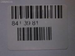 Подкрылок ТАЙВАНЬ 915.VW11157AL, 1C0809961G, 447463, 54990478, 5499555C, 5805433, 9514387 на Volkswagen New Beetle 9C1 Фото 4