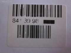 Подкрылок 915.VW11159AR, 1Q0805912A, 1Q0805912B, 1Q0805912C, 9516FP1T, PVW11057AR, S1109, VW11057AR, VW270016L0R00, VW6103603 на Volkswagen Eos 1F Фото 3