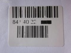 Подкрылок 915.VW11160AL, 1Q0805977A, 1Q0805977B, 5891435, 9516FL2T, GDIF0077AL, VW270016L-2L00 на Volkswagen Eos 1F Фото 3