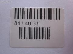 Подкрылок 915.VW11160AR, 1Q0805978A, 1Q0805978B, 5891436, 9516FP2T, GDIF0077AR, VW270016L-2R00 на Volkswagen Eos 1F Фото 3