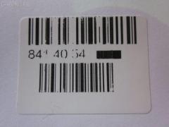 Подкрылок 915.VW11163AL, 6X0809961A, PVW11033AL, VW040016L0L00, VW11033AL, VWA1-016L-2 на Volkswagen Lupo 6X1 Фото 4