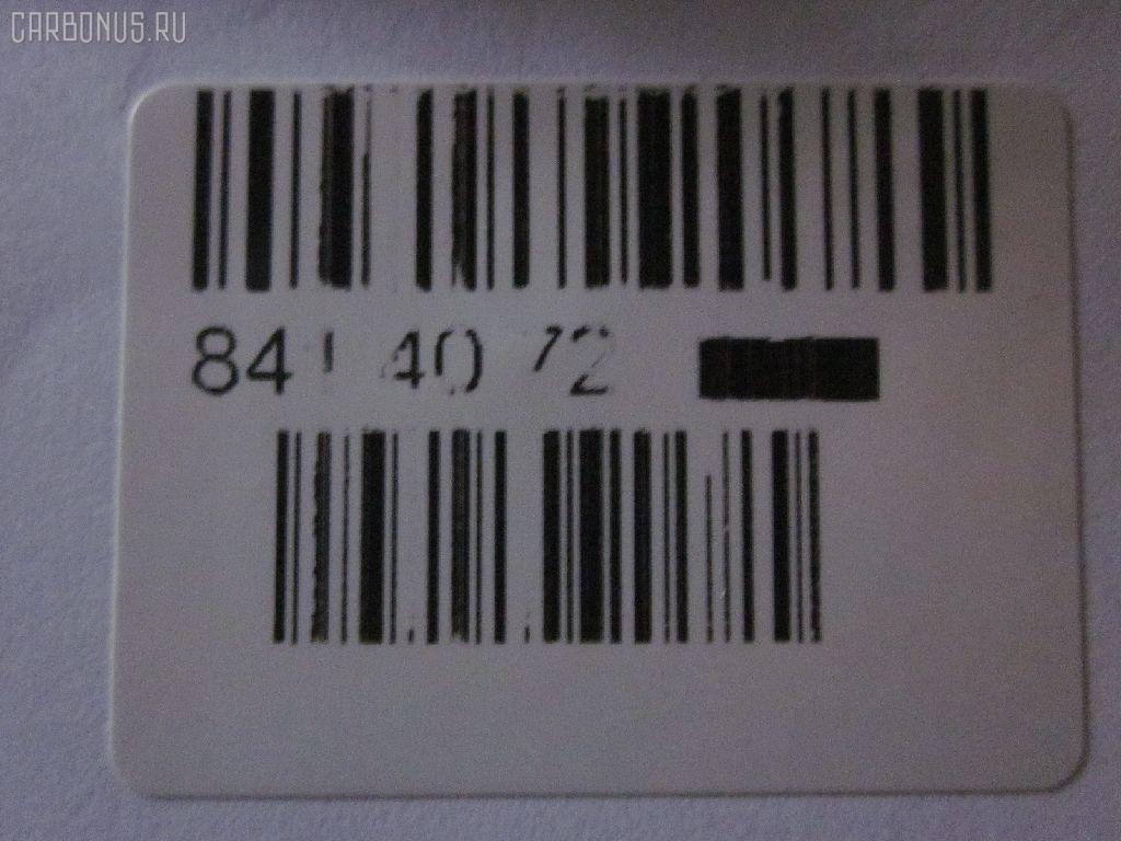 Подкрылок 915.VW11141AL, 177187, 2247009, 3C0805911  9B9, 3C08059119B9, 3C0805911B, 3C0805911B 9B9, 3C0805911B9B9, 3C0805911C 9B9, 3C0805911C9B9, 431457, 5839435, 8400-249, 88050165402, 95 50 31-1, 9555FL1Q, BSG90923022, BSP21561, S0677, ST-VWA8-016L-2, VG11043AL, VW0543604, VW11043AL, VWL0407025L, VWPAS05-300-L на Volkswagen Passat 3C2 Фото 3
