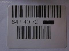 Подкрылок 915.VW11141AL, 177187, 2247009, 3C0805911  9B9, 3C08059119B9, 3C0805911B, 3C0805911B 9B9, 3C0805911B9B9, 3C0805911C 9B9, 3C0805911C9B9, 431457, 5839435, 8400-249, 88050165402, 95 50 31-1, 9555FL1Q, BSG90923022, BSP21561, S0677, ST-VWA8-016L-2, VG11043AL, VW0543604, VW11043AL, VWL0407025L, VWPAS05-300-L на Volkswagen Passat 3C2 Фото 3