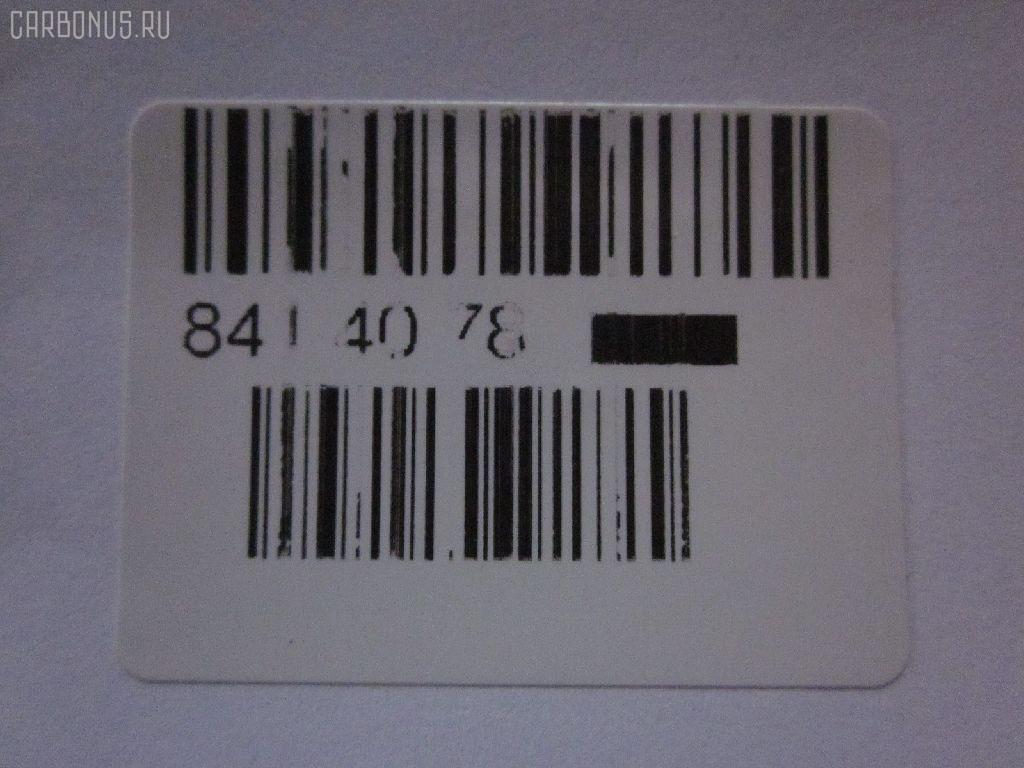 Подкрылок 915.VW11141AR, 3C0805912, 3C0805912  9B9, 3C08059129B9, 3C0805912A, 3C0805912A 9B9, 3C0805912A9B9, 447592P, 8400-646, 88050162902, 95 50 32-1, BSP21562, ST-VWA8-016L-1, VG11043AR, VW093016L-0R00, VW11043AR, VWL0407025R, VWPAS05-300-R на Volkswagen Passat 3C2 Фото 3