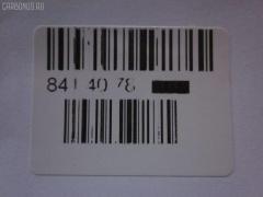 Подкрылок 915.VW11141AR, 3C0805912, 3C0805912  9B9, 3C08059129B9, 3C0805912A, 3C0805912A 9B9, 3C0805912A9B9, 447592P, 8400-646, 88050162902, 95 50 32-1, BSP21562, ST-VWA8-016L-1, VG11043AR, VW093016L-0R00, VW11043AR, VWL0407025R, VWPAS05-300-R на Volkswagen Passat 3C2 Фото 3