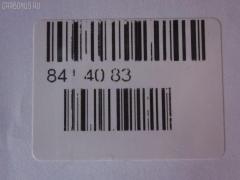 Подкрылок 915.VW11164AL, 211937, 2246009, 3B0809957, 3B0809957  01C, 3B080995701C, 3B0809957A01C, 439453, 5837433, 8400-274, 95 49 31, 9539387, 9549FL-1, 9549FL1Q, BSG 90-923-003, FP 9539 391, GD5682AL, GD5682CL, PVW11025PL, PVW11039(PL)AL, PVW11039AL, S0655, STVWA7016L2, VG0533604, VG0533634, VG11039AL, VW0533604, VW0533634, VW091016L0L00, VW092016L0L00, VW092016L1L00, VW11025AL, VW11039AL, VWA7016LA2, VWPAS97-300-L, VWPAS97300L, VWPAS97301L, WH07-08-013L на Volkswagen Passat 3B3 Фото 3