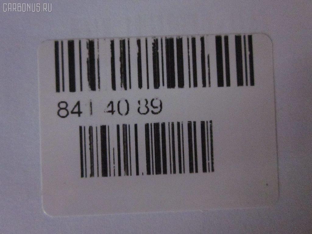 Подкрылок 915.VW11164AR, 1560P0028, 211938, 2246008, 3B0809958, 3B0809958  01C, 3B080995801C, 3B0809958A01C, 3B0809962E, 439455, 5837434, 8400-662, 95 49 32, 9539388, 9549FP-1, 9549FP1Q, BSG 90-923-004, FP 9539 392, GD5682AR, GD5682CR, PVW11025PR, PVW11039AR, S0654, ST-VWA7-016L-1, VG0533603, VG0533633, VG11039AR, VW0533603, VW0533633, VW091016L-0R00, VW092016L0R00, VW092016L1R00, VW11025AR, VW11039AR, VWA7016LA1, VWPAS97-300-R, VWPAS97300R, VWPAS97301R, WH07-08-013R на Volkswagen Passat 3B3 Фото 3
