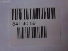 Подкрылок 915.VW11164AR, 1560P0028, 211938, 2246008, 3B0809958, 3B0809958  01C, 3B080995801C, 3B0809958A01C, 3B0809962E, 439455, 5837434, 8400-662, 95 49 32, 9539388, 9549FP-1, 9549FP1Q, BSG 90-923-004, FP 9539 392, GD5682AR, GD5682CR, PVW11025PR, PVW11039AR, S0654, ST-VWA7-016L-1, VG0533603, VG0533633, VG11039AR, VW0533603, VW0533633, VW091016L-0R00, VW092016L0R00, VW092016L1R00, VW11025AR, VW11039AR, VWA7016LA1, VWPAS97-300-R, VWPAS97300R, VWPAS97301R, WH07-08-013R на Volkswagen Passat 3B3 Фото 3