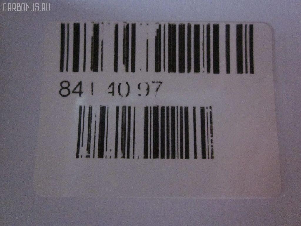 Подкрылок 915.VW11165AR, 3B7809962A, 3B7809962A01C на Volkswagen Passat 3B3 Фото 3
