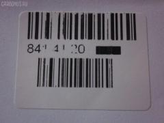Подкрылок 915.VW11139AR, 2205008, 442455, 5827434, 6Q0809958, 6Q0809958B, 8400-891, 9506388, 9526FP-1, FP 7401 388, PVW11037AR, S0243, UKF0719112, VG0213603, VG11037AR, VW0213603, VW0223603, VW11037AR, VW380016L0R00, VWPLO01300R, VWPLO01301R, WH0712013R на Volkswagen Polo 9N Фото 3