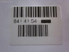 Подкрылок TYG RN11029AL, 211627A, 4310433, 4412609, 60 61 31-1, 6010385, 6060FL-1, 6060FL-2, 6060FL2Q, 6060FL2X, 6060FL5, 679453, 679591, 7701692549, 8200333274, 8200460509, 8400-282, 915.RN11102AL, FP 6010 387, GDIF0042BL, GDIF0042L, IK-1273, PRN11030(PL)AL, PRN11030AL, REN15KA002, RKNG502, RN810016L0L00, RN820016L2L00, RN9163604, ST-RN82-016L-2 на Renault Kangoo I KC0 Фото 3