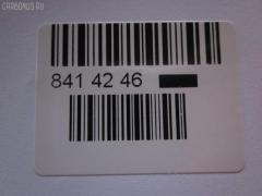 Подкрылок TYG AD11013AR, 1328FP1T, 210134A, 4D0821172J, 8400-828, 915.AD11190AR, AD0603603, AI0A894-300-R, AI0A894300R, AU30-016L-1, AU300016L0R00, GD5645ER, PAD11013AR, UAH0119112 на Audi A8 4D2 Фото 4