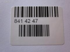 Подкрылок TYG AD11013AR, 1328FP1T, 210134A, 4D0821172J, 8400-828, 915.AD11190AR, AD0603603, AI0A894-300-R, AI0A894300R, AU30-016L-1, AU300016L0R00, GD5645ER, PAD11013AR, UAH0119112 на Audi A8 4D2 Фото 6