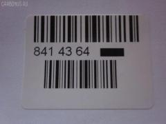 Подкрылок 915.BM11025AR, 0862425, 2041FP14T, 51718044548, BM340016L-2R00, GDIF0075CR на Bmw 3-Series E93 Фото 3