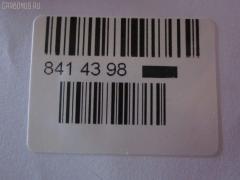 Подкрылок TYG CV11105AL, 03A25008L, 0815433, 08721451, 10701541, 11110413, 14162GH, 213607, 2204FL00CK, 22141035, 2504FL-1, 2504FL1T, 295453, 5321, 6926209, 8400-278, 915.CV11252L, 96464954, AGC9519111, ARG27-5073L, ARG27-5073L TAXI, CMP0551226, CV022016L0L00, CV022016L1L00, CVAVE06-300-L, CVAVE06-413-L, CVAVE06300L, CVAVE06301L, CVAVE06413L, DCZGE010, DW9A311204, FP 1708 387, G12LINSD01591, GD5775AL, GD5775L, HD02-20021-01L, HD022002101L, HQ-96464954, HQ96464954, JH01AVO07032L, KG1200169, LQLF014L, NSP0196464954, SDSLOK14FL, ST-CVA5-016L-A2, U0515020L, UCH9A541413, WH0119013L на Chevrolet Aveo KL1S Фото 3