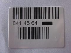 Подкрылок TYG CT11018AL, 00007136AH, 0536385, 0538387, 08711067, 093591, 0972433, 2331FL-1, 2331FL-1BRAK, 2331FL1T, 306CTF024, 4072609, 7136AH, 766453, 915.CT11104AL, CN0C405-300-L, CN0C405300L, CN0C405301L, CT250016LAL00, PCT11018AL, S0741, ST-CT25-016L-2, UCE0619111 на Citroen C4 Picasso UD Фото 3