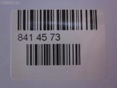 Подкрылок 915.CT11106AL, 0000713670, 2330FL1T, 713670, PSA713670 на Citroen Xm Y4 Фото 3