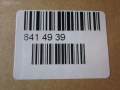 Рулевая тяга NANO PARTS NP-097-5447, 0222N16J, 0222T30, 03111, 040963B, 0604512, 08020770, 10301121, 103121, 1130020033, 14528301, 16232AP, 1712616, 18RE094, 190650322100, 205988, 22725, 240483, 30K1051OYO, 3111, 33452, 34513, 34513 01, 3457, 3616 031 0005, 4107022, 41319, 4404212, 46199, 48521-8H300, 48521-8H325, 48521-8H328, 48521-8H385, 48521-8H386, 485218H300, 485218H386, 50322100, 51T0132, 52377, 574 0645, 600000146170, 690779, 7776032, 8020770, 82 93 3452, 8500 14216, 850014216, 9202389, 9505121, 95NS05121, ADN187146, ARE0203, ATRNI1017, AW1370395LR, BTR5249, BTR5249K, C2060LR, CR0468, CRE06028, CRN-32, CRN23, CTR3327, DC39062, DR1021, DSA3019A, DT92166600000, F3457, FL0983C, FR4910, FS0876, FTR5249, FTR5249K, G21094, GSP101347, HRE4431, HT800115, I31049, I31049YMT, IB118041, IFE09312, J4841033, J4841038, JAJNI004, JAPRD121, JAR7531, JAR7546, JSR0044, K306047, KAT1620NIS, L14216, LVTR1478, MR4910, MRE8121, MV485218H300, N410N81, N623, NI1401TR, NI1409TR, NIAX4259, NS3008, NSE32620, NSN5123, PS2130, R8485218H386, RD121, RE2833, S030200, S6027040, SN2199, SP40123, SR-4910, SR6320, ST4136, ST485218H328, ST485218H386, STR6513, STR6526, SU20137, TA2088, TED1034, TG485218H300, TRI133, TRI138, TRK0098, V380308, VPM485214M528 на Nissan X-Trail NT30 Фото 2