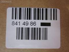 Рулевая тяга NANO PARTS NP-097-7950, 03183, 041216B, 0601784, 0722GVSQ, 0722SQ, 08080710, 10308808, 103808, 1130020088, 13677AP, 14529008, 16041T, 19065035210, 205864, 240272, 25146, 27RE638, 28057, 3013900, 301609EGT, 30K8009OYO, 3183, 3316 031 0002, 3386, 34523, 34523 01, 35907, 4020076, 410173, 4307007, 4400514, 45250, 4744500400, 4744500409, 4744600609, 48830-65D00, 4883065D00, 4883065D01, 5035210, 51T0123, 52383, 5561011ASX, 5561011SX, 600000148020, 601 0611, 690746, 77015, 8080710, 84 92 8057, 8500 69212, 914T0256, 917724, 9208522, 9502566, 95SZ02566, A06RE10010, ADK88722, ARE0701, ATRSU1007, AW1370396LR, BTR5172, C2031LR, CR0539, CRS-6, DC39046, DR1054, ER23590, F3386, FL855C, FS0123, FTR5172, G2966, GSP101400, HRE6005, HT 840 102, I38009, I38009JC, I38009YMT, IB118044, J4848009, JAPRD808, JAR1183, JSR0053, KAT1613SUZ, LVTR1437, MR7590, MRE8808, N3804, NSB5181, PS2177, Q0380087, QR3492S, RD808, RE4818, S030275, S410I19, S6074024, SDKSU009, SH4883065D00, SHRE00177PP, SP40055, SR-7590, SS2031, SS5935, SSJ108311, ST4143, ST4883065D00, STR18821A, STR8505, SU20059, SZ02601124, SZ243, SZ3002, SZ82066600000, SZAX2872, SZE78286, T040306, TA2349, TG4883065D00, V649517, VPM4883065D00, Z28458 на Suzuki Escudo TD62W Фото 2